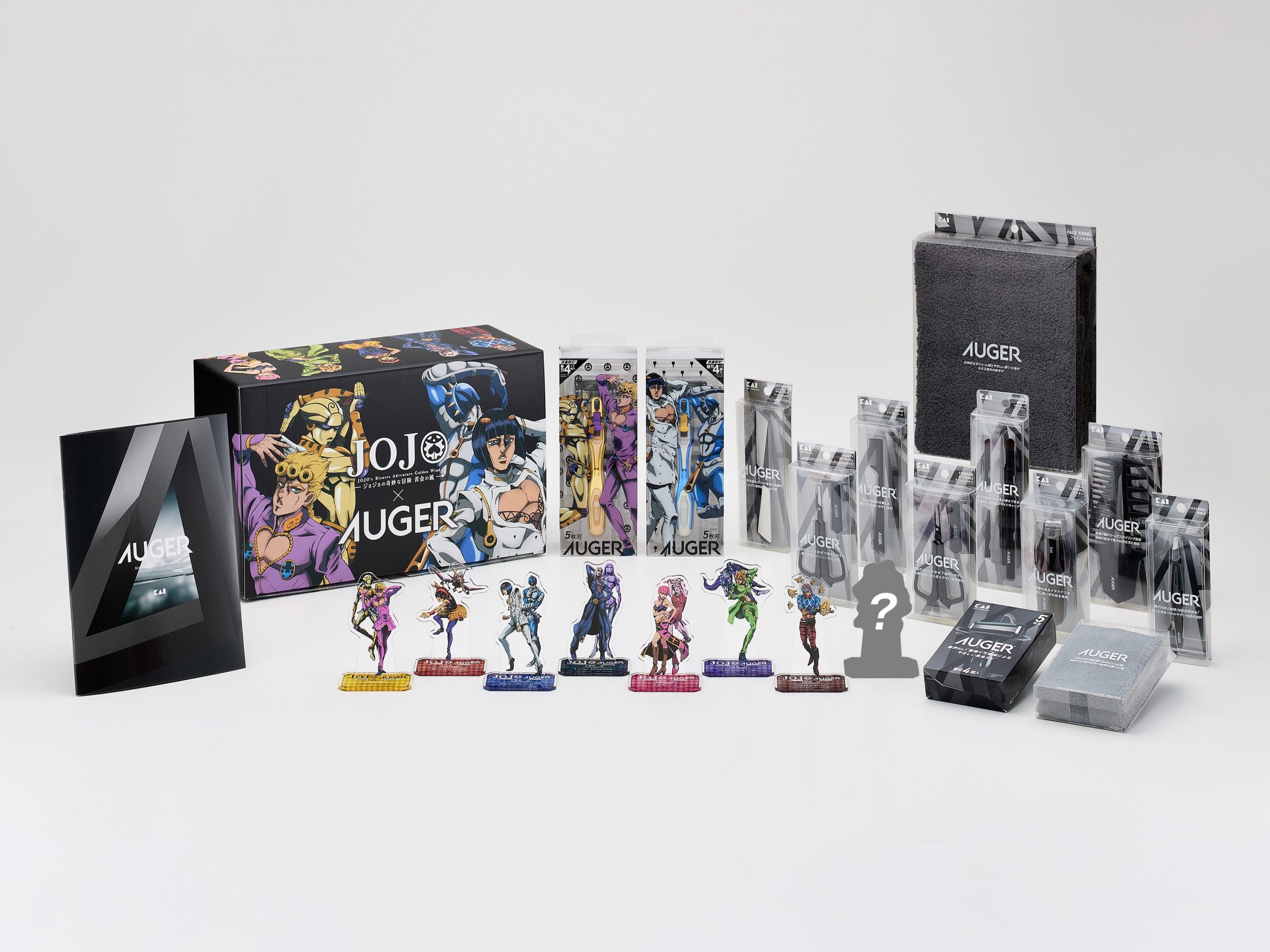 ギフトボックスイメージ(セットB)