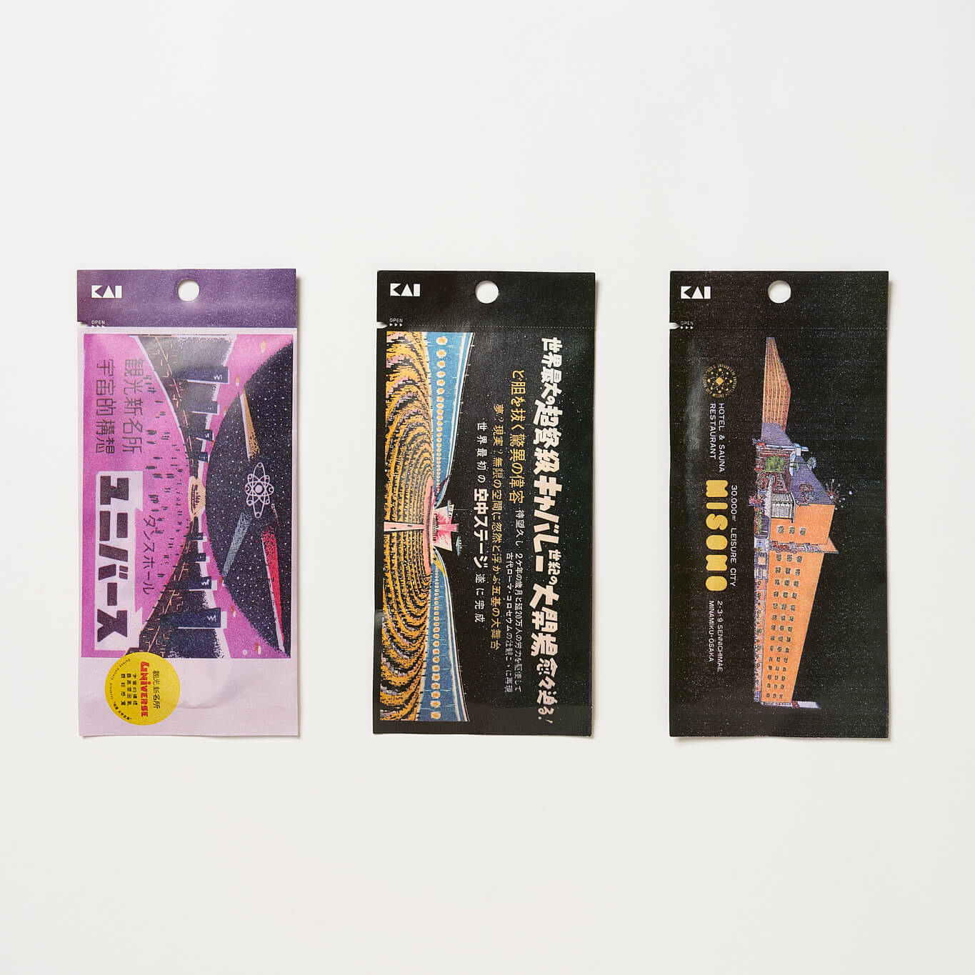 味園ユニバース限定デザインの「紙カミソリ®」付きの入場券を貝印公式オンラインストアにて数量限定販売