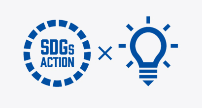 SDGs × 知財の取り組み