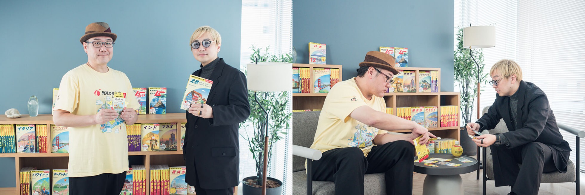 鈴木曜さん & 宮田取締役 地球の歩き方対談