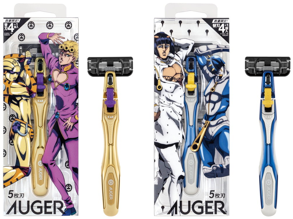 オリジナルカミソリスタンド(多重構造アクリル製)